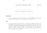 prepare court documents, appeals and litigation drafting